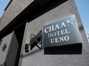 CHA-AN HOTEL UENO