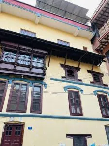 Heranya Hostel - Heṭauḍā