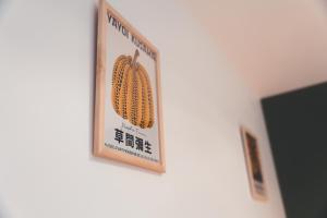 L Étoile Filante - 2 pièces de caractère