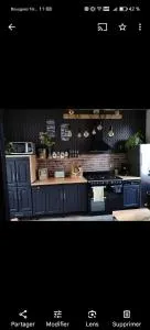 Maison papillon - 富热尔