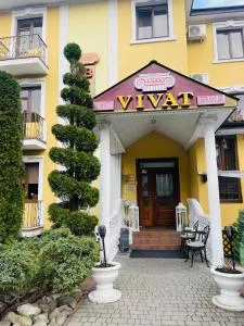 ГОК Віват - Dovholuka