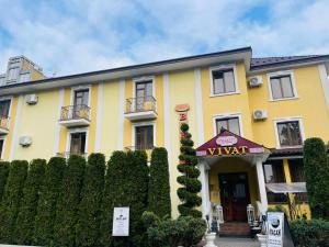 Готельно-оздоровчий комплекс "Віват"