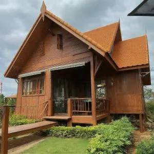 บ้านเจ้าสัวน้อย - Wang Sam Mo