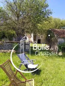 la bulle de Chapaize - 科马丹