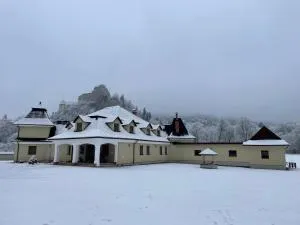 Penzión U dvoch levov - 道尼库宾