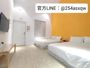 Liuqiu Guihua Homestay - Chung-fu-ts'un