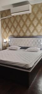 Raen Basera Home Stay