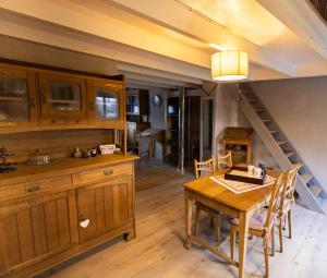 Le Relais de la Maillère