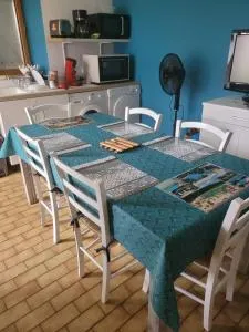 Gite le Nid de l'Erdre - 勒利翁当热尔