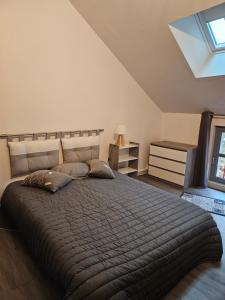 Appartements Les Logis du rempart : photos des chambres