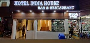 Photo of HOTEL INDIA HOU