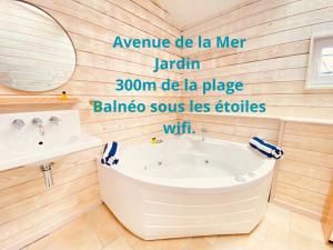 Maisons de vacances Maison le havre des marees : photos des chambres