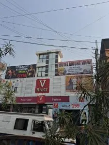 HOTELMOUNTVIEW - Datia