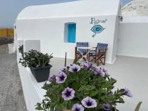 Oia Sunset House Pothitou - 锡拉夏岛