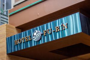 Hotel Fu-Rin