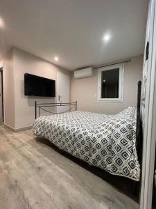 GRENOBLE SUD VARCES Suite privatisée au pied des Montagnes