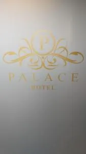Hotel Palace - Villa Estense