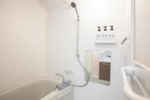 Shinjuku Ryokan Retreat丶Local Tokyo Experience & Short Trips Hub丶walk to Shinjuku station EoE4