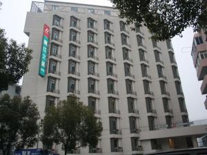 Magnotel Business Shanghai New International Exhibition Center - Hotel, Shanghai