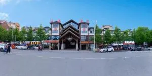 Chongqing Xianyi Holiday Hotel - 武隆区