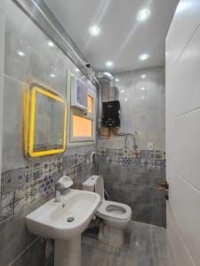 شقة مفروشة بالقاهرة مدينة وصال الشروق