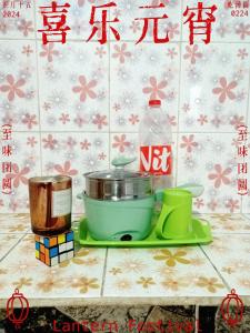 IjenBromo Hub Omyah Isun Hub