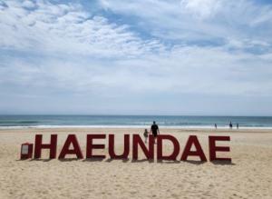 Haeundae Lavender House-Irua