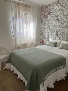 El Alojamiento de San Julián