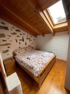 Cristian Castello - La Poltrona Rossa