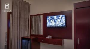 رواء المكارم