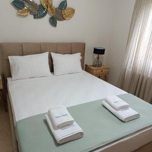 Tsimas House