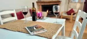 Brisa de Utrero - El Valle