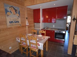 Joli Appartement au Centre des Gets - Proche Pistes et Commerces - FR-1-623-181