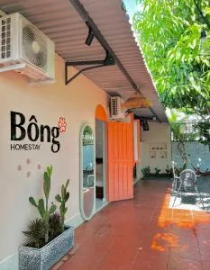 Bong Homestay - Venuestay - Ấp Tân Ðiền (2)