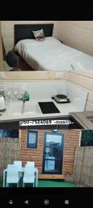 סוויטת הזוהר טבריה - Tel Binyamin