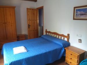 CASAS RURALES LA TOBICA