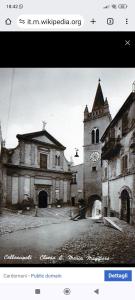 Lattrazionedelgeco