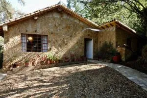 Encantadora casa de piedra - 苏埃斯卡