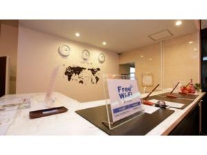 Fujisan Resort Hotel - Vacation STAY 57972v