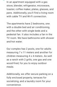 Residencia las brisas Griegas