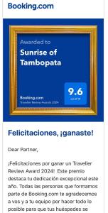 Sunrise of Tambopata