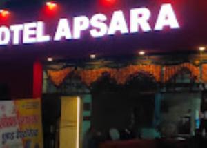 HOTEL APSARA Deoria