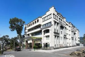 Hoya Hot Springs Resort, Guanziling - Синьин