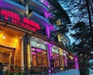 Photo of Hotel Saryal , 