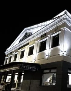 Tawerna Sandomierz - 塔尔诺布热格