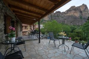Voulas Traditional House Meteora 3