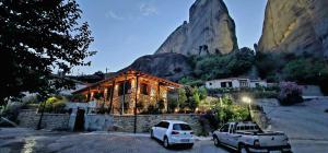 Voulas Traditional House Meteora 3