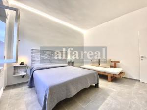 Elicriso a pochi passi da spiaggia e dal centro! by Alfareal