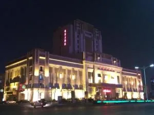 Metropark Hotel - Huludao