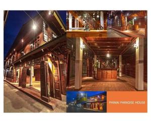 Phimai Paradise House